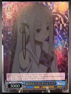 Weiss Schwarz RE ZERO vol.3 RZ/S116-092 S SR Emilia FOIL